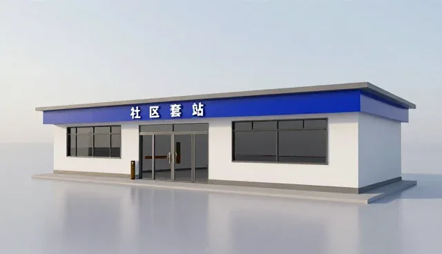 行业动态资讯如何助力黄页业务拓展